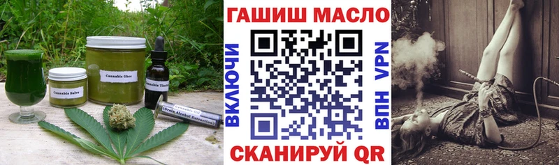 ссылка на мегу   Кизел  Canna-Cookies марихуана  сколько стоит 