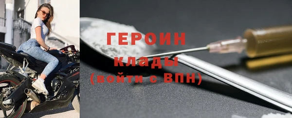 гашиш Каменск-Шахтинский