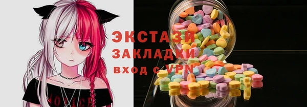 гашиш Каменск-Шахтинский