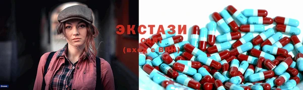 мефедрон Касимов