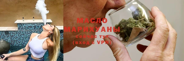 гашиш Каменск-Шахтинский