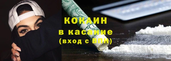 спиды Карталы