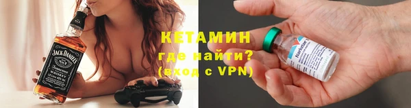 гашиш Каменск-Шахтинский