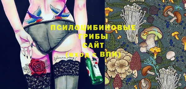 гашиш Каменск-Шахтинский