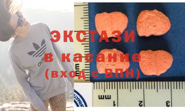 амфетамин Каменка