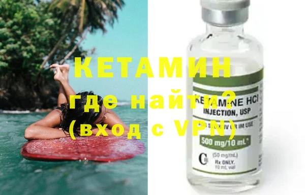 гашиш Каменск-Шахтинский