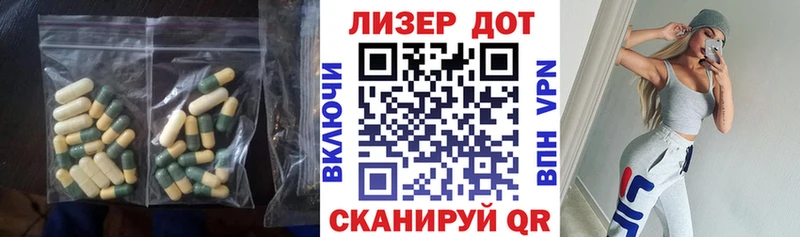 mega ссылка  Кизел  LSD-25 экстази кислота 