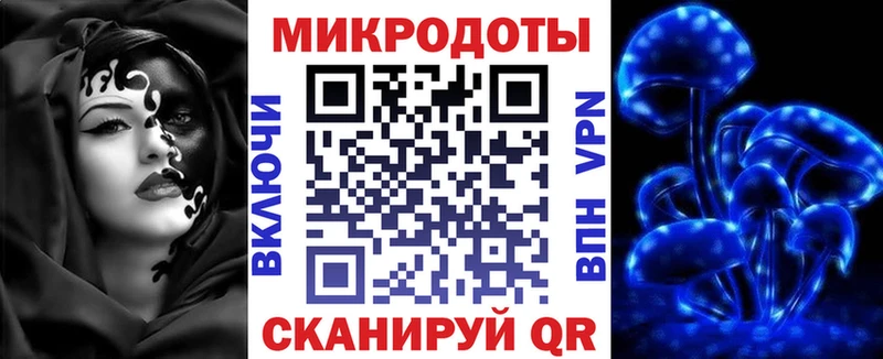 сайты даркнета как зайти  МЕГА рабочий сайт  Кизел  Галлюциногенные грибы Cubensis 