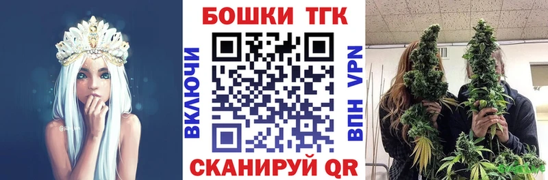 Канабис ГИДРОПОН  Кизел 